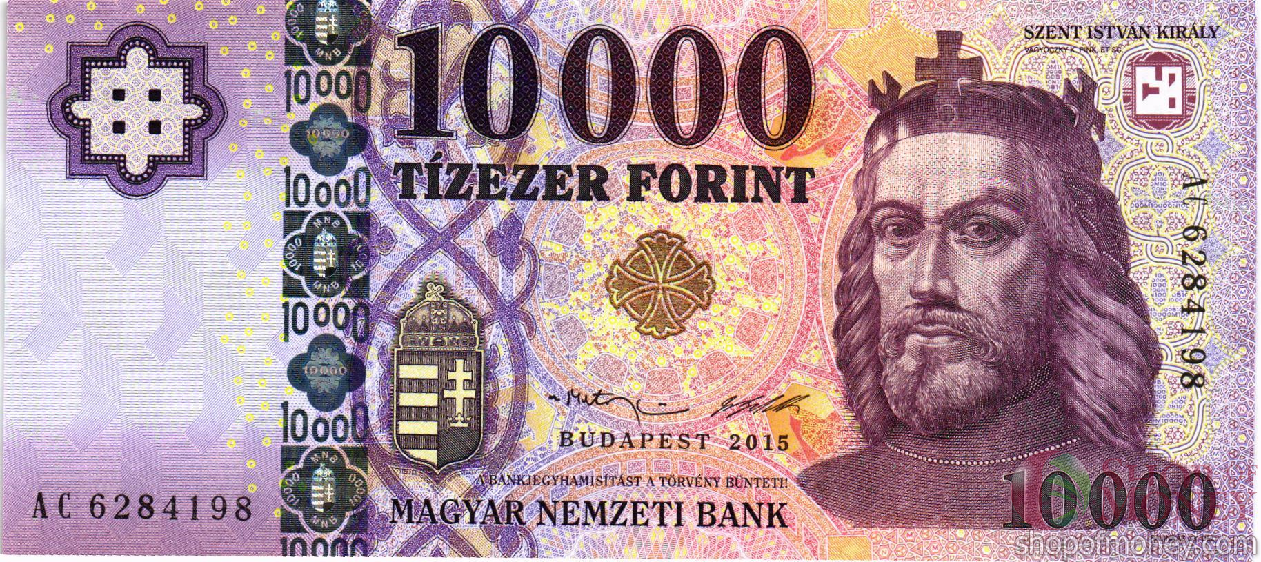 деньги венгрии