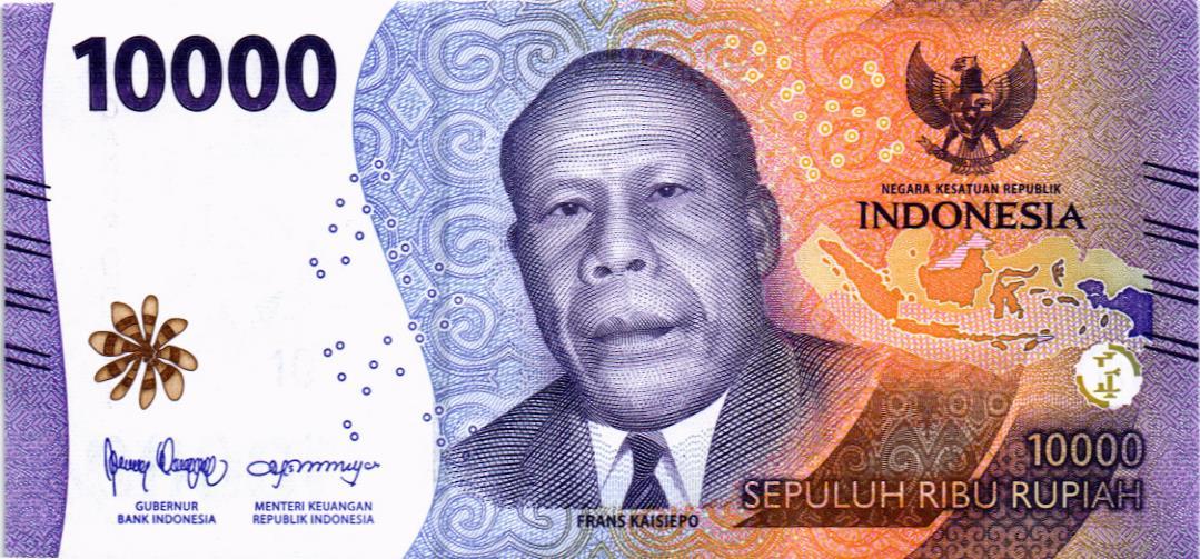 ИНДОНЕЗИЯ 10000 РУПИЙ