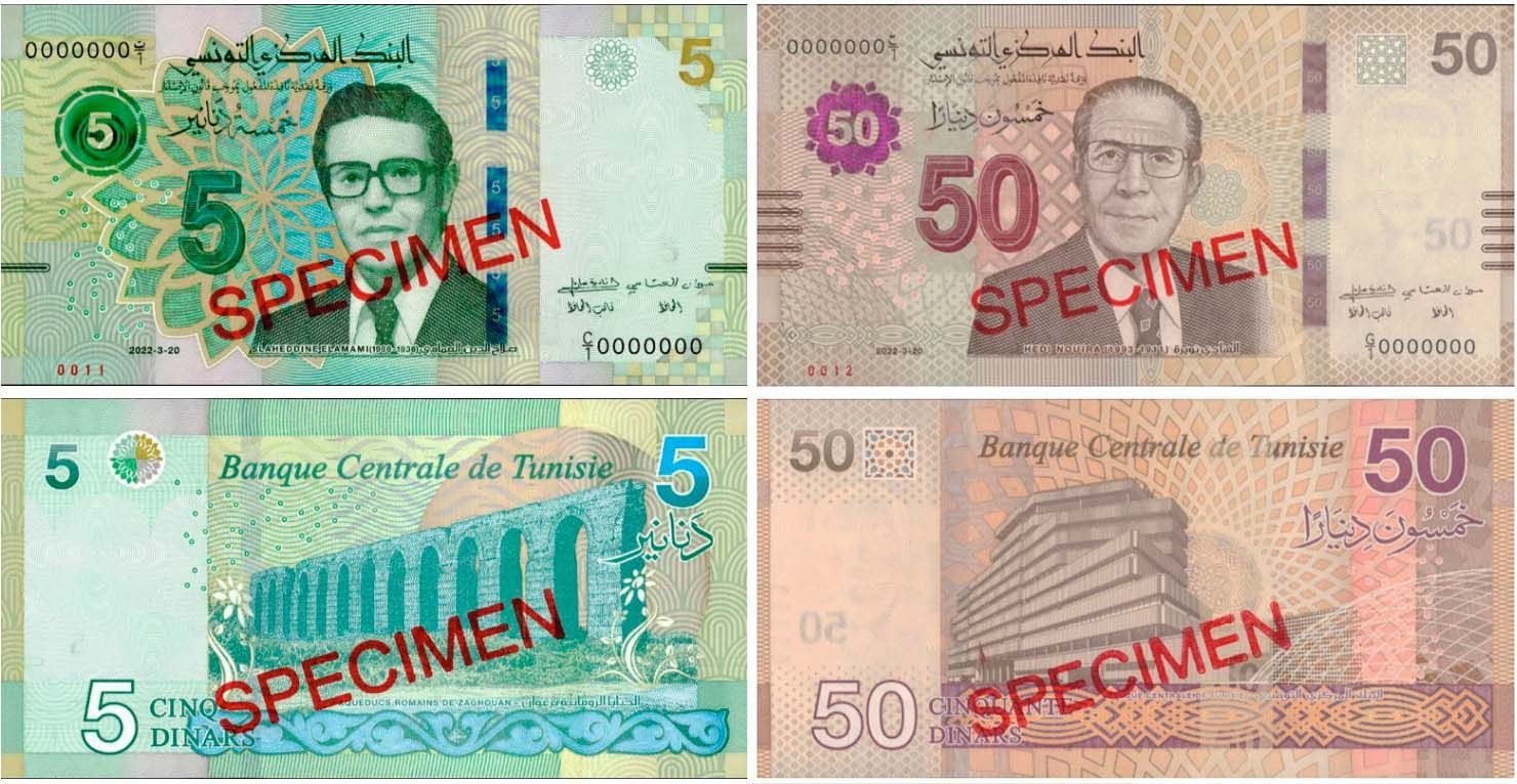 Банк Туниса подтвердил выпуск новых банкнот: 5 и 50 Динар