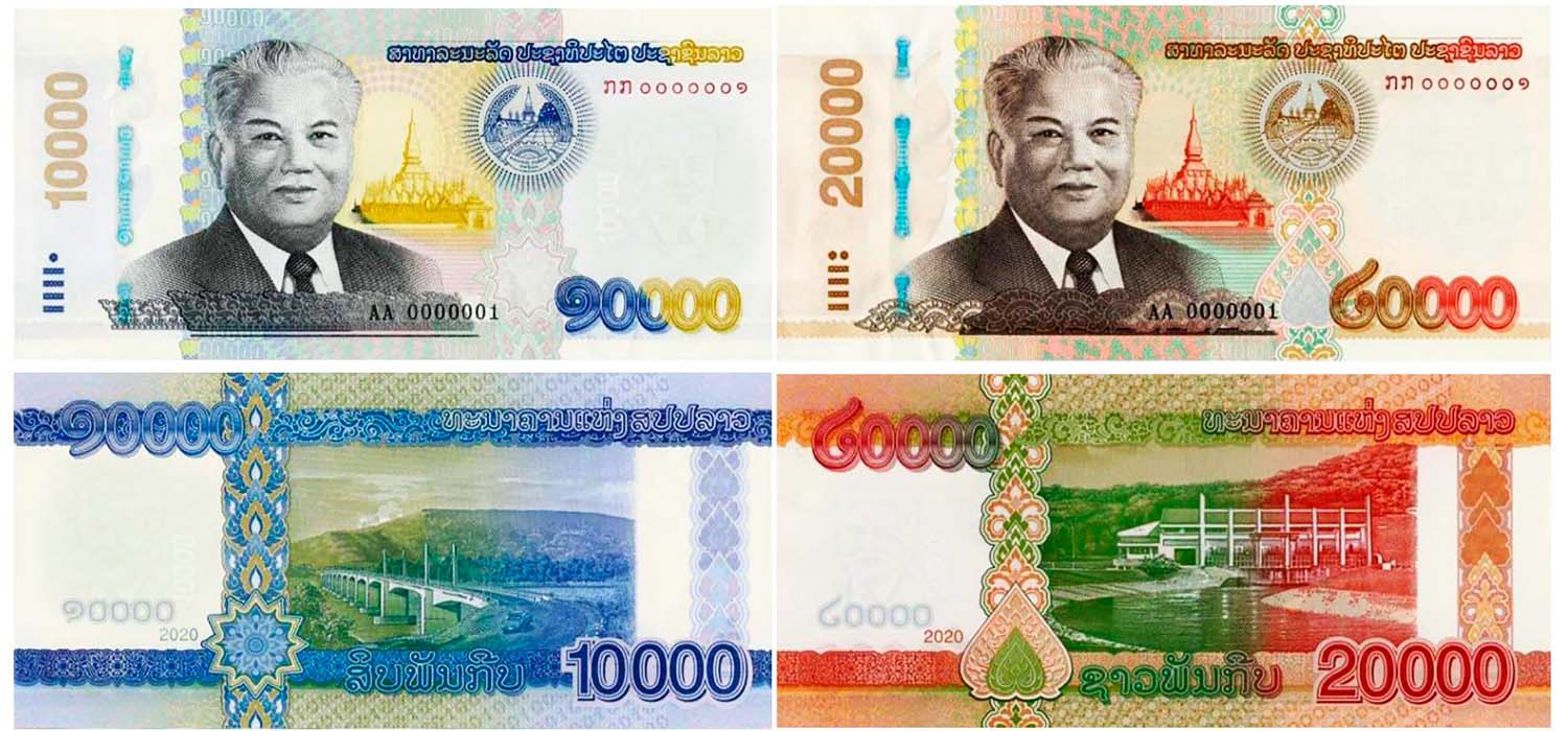 Лаос выпускает две новые банкноты