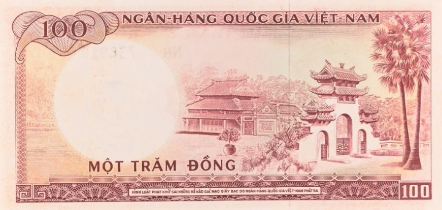 ЮЖНЫЙ ВЬЕТНАМ 100 ДОНГ (PMG - GRADE 58) мини 4
