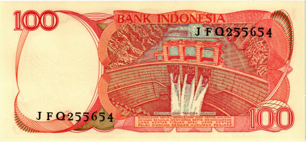 ИНДОНЕЗИЯ 100 РУПИЙ мини 2