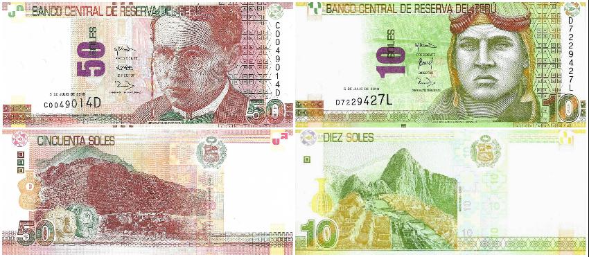 Банк Перу: новые 50 солей, новая подпись и дата