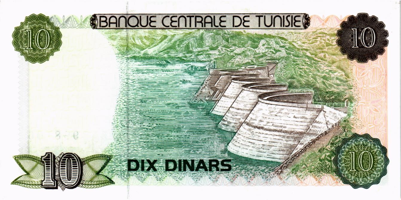 ТУНИС 10 ДИНАР мини 2