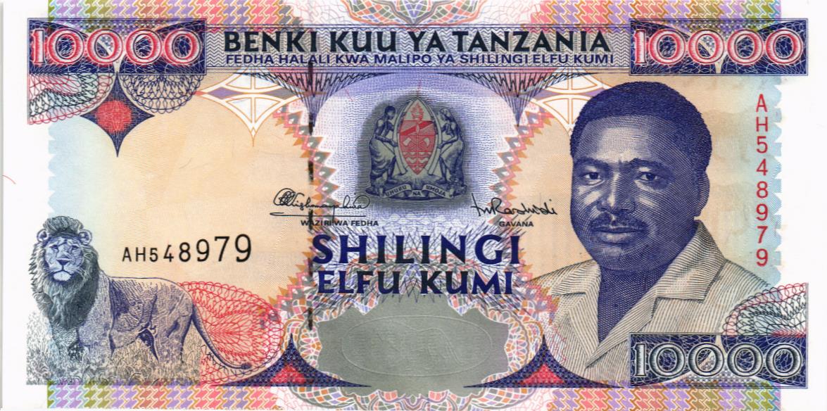ТАНЗАНИЯ 10000 ШИЛЛИНГОВ