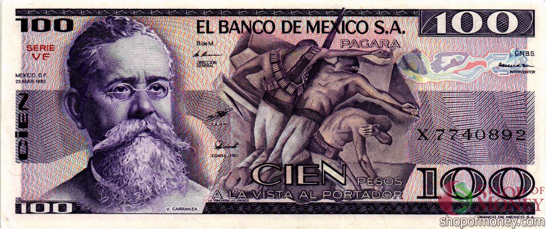 МЕКСИКА 100 ПЕСО (-VF- СЕРИЯ)