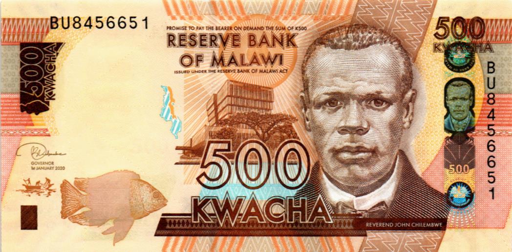МАЛАВИ 500 КВАЧА