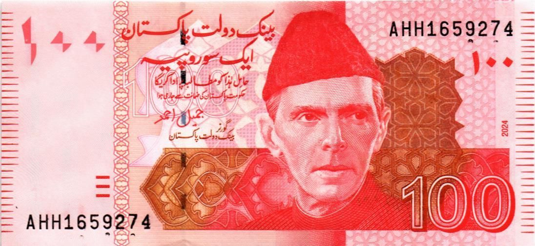 ПАКИСТАН 100 РУПИЙ мини 1