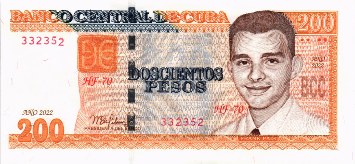 КУБА 200 ПЕСО мини 1