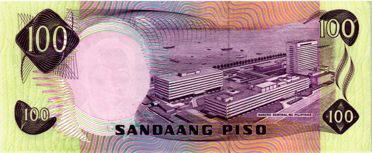 ФИЛИППИНЫ 100 ПЕСО мини 2