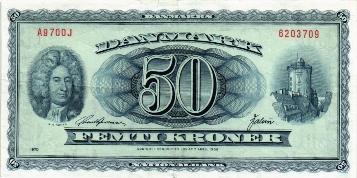 ДАНИЯ 50 КРОН