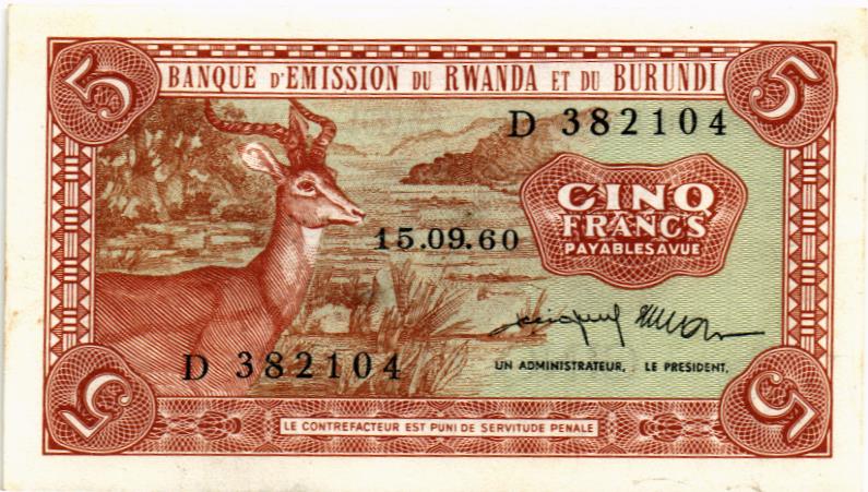 РУАНДА - БУРУНДИ 5 ФРАНКОВ