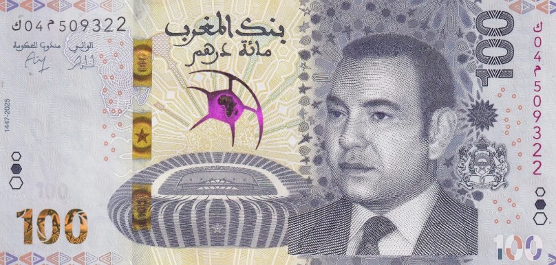 МАРОККО 100 ДИРХАМ мини 1