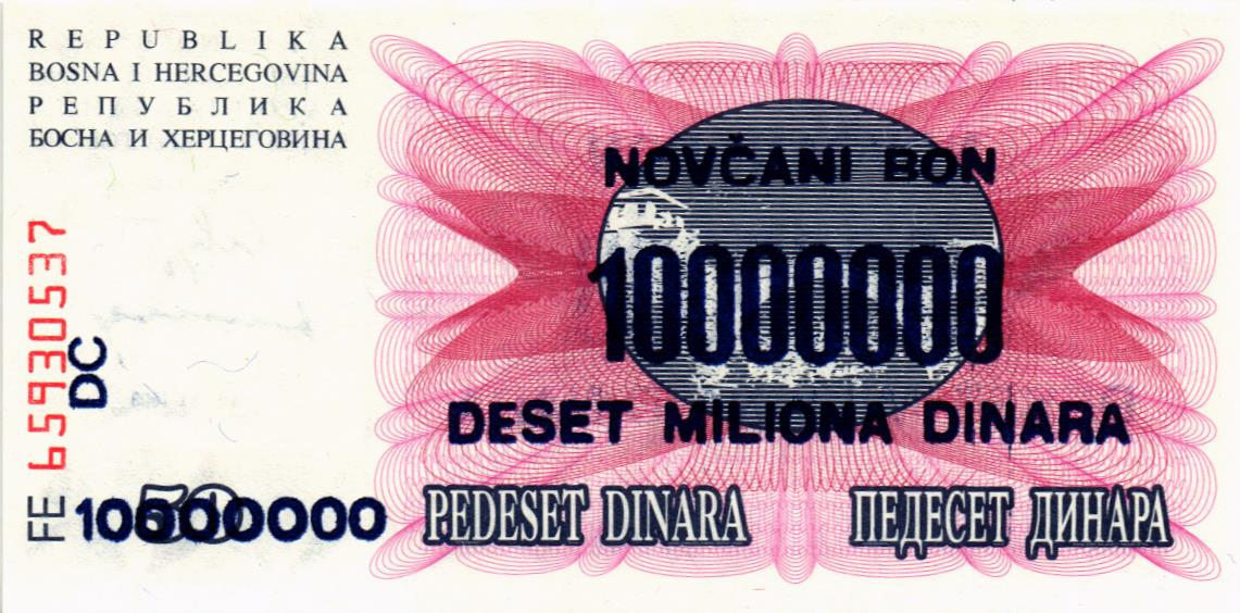 БОСНИЯ И ГЕРЦЕГОВИНА 10000000 ДИНАР мини 2