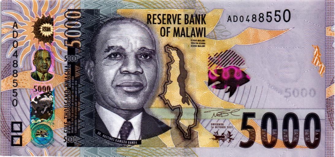 МАЛАВИ 5000 КВАЧА
