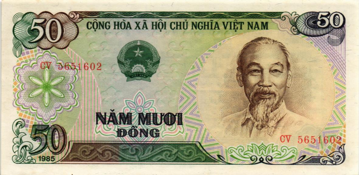 ВЬЕТНАМ 50 ДОНГ мини 1