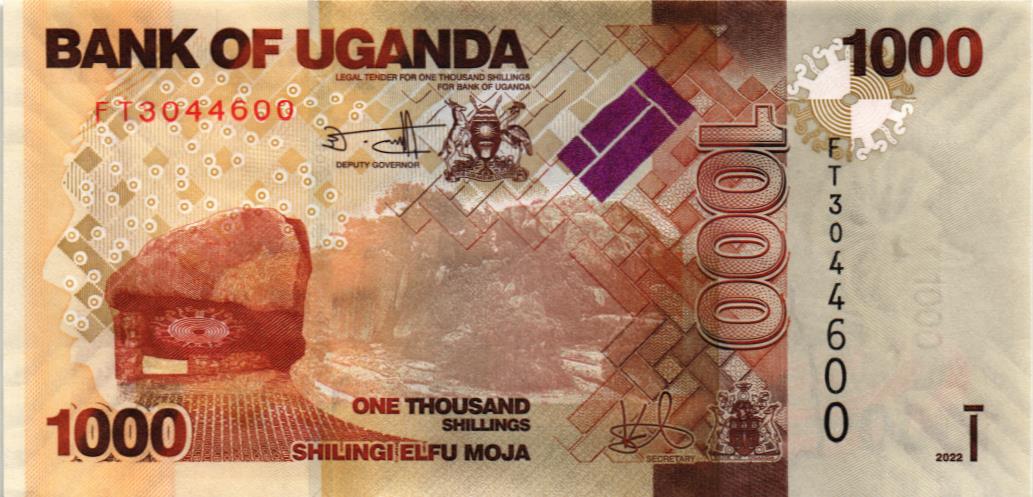 УГАНДА 1000 ШИЛЛИНГОВ мини 1