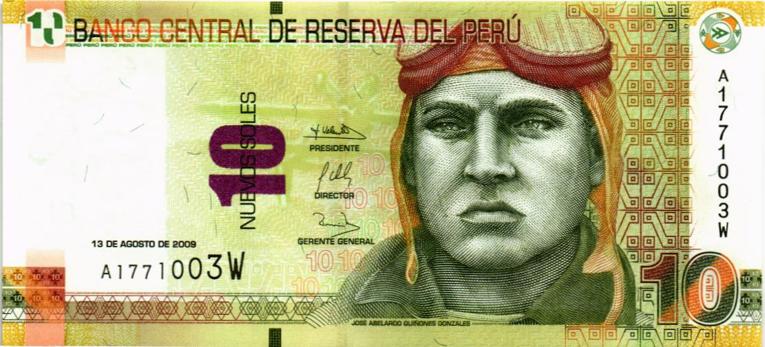 ПЕРУ 10 СОЛЕЙ мини 1