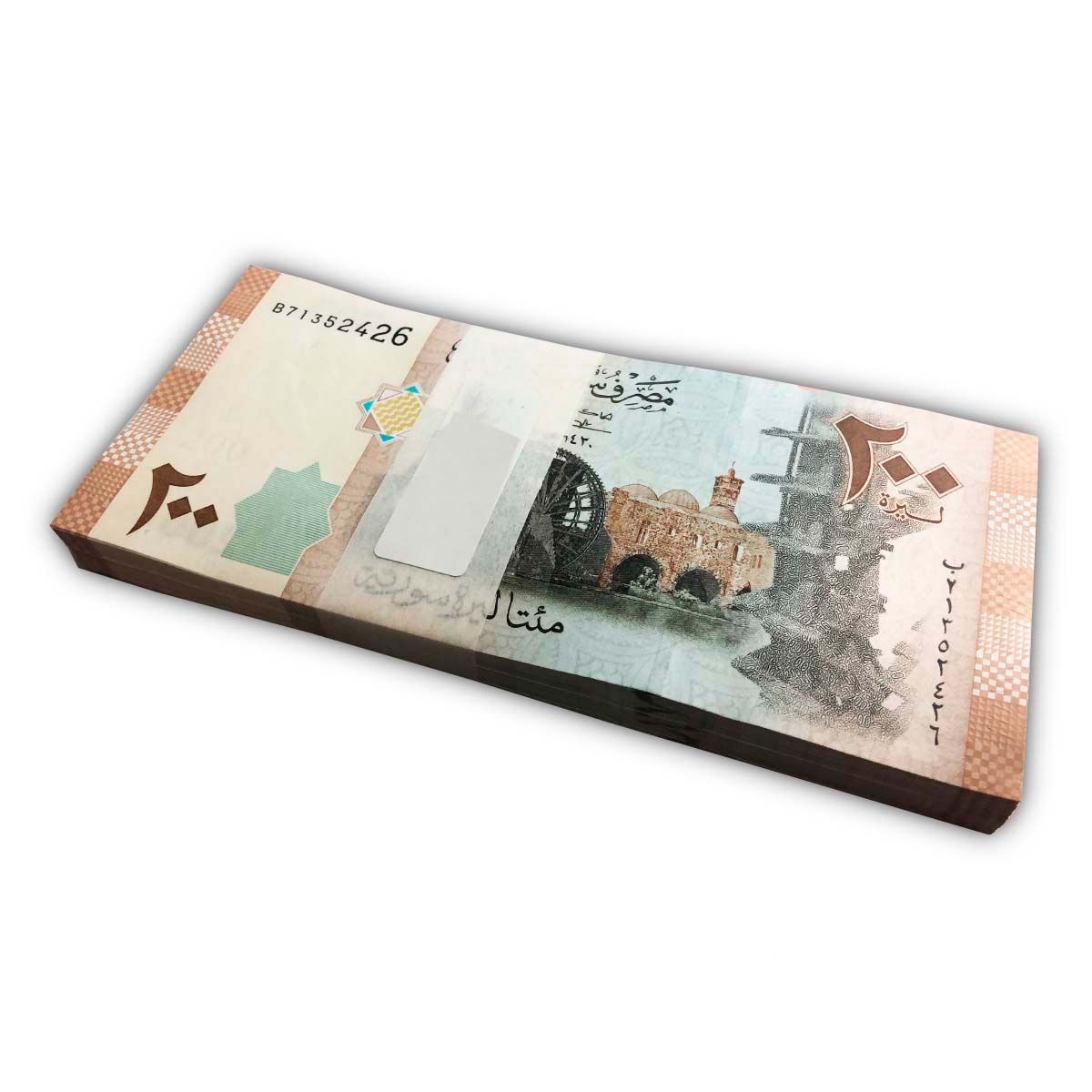 СИРИЯ 200 ФУНТОВ (100 БАНКНОТ) мини 1