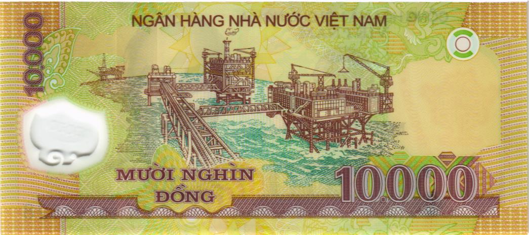 ВЬЕТНАМ 10000 ДОНГ мини 2