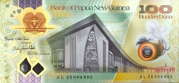 ПАПУА-НОВАЯ ГВИНЕЯ 100 КИНА