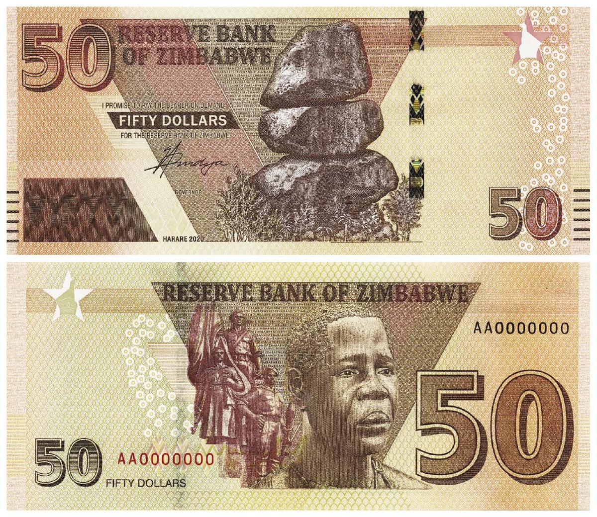 Банк Зимбабве анонсировал новые 50 Долларов