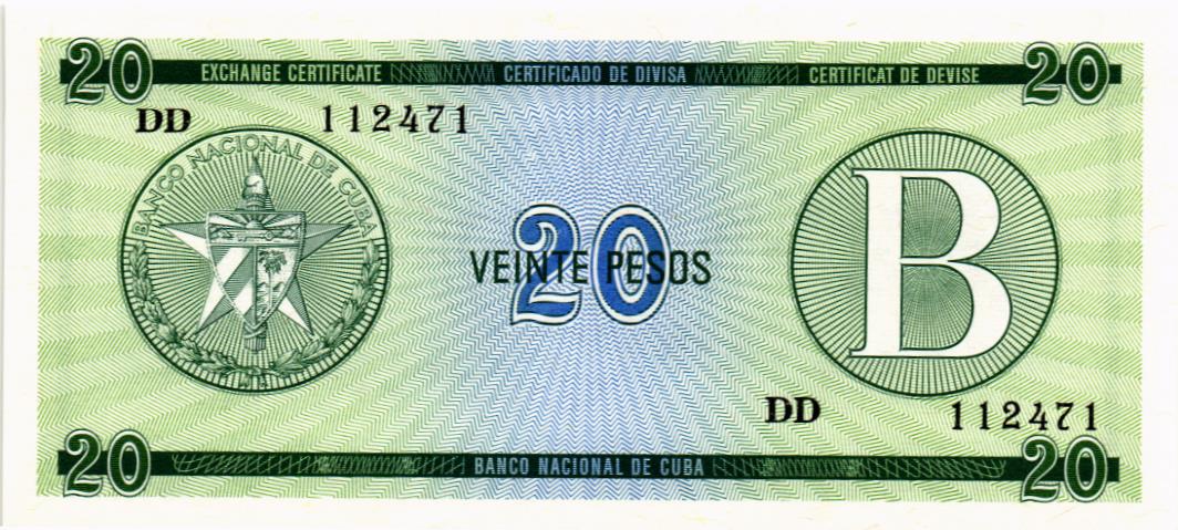 КУБА 20 ПЕСО