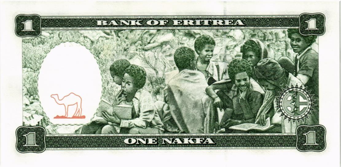 ЭРИТРЕЯ 1 НАКФА мини 2