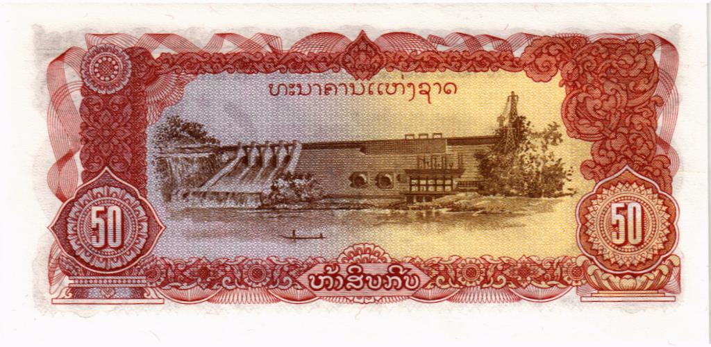 ЛАОС 50 КИП мини 2