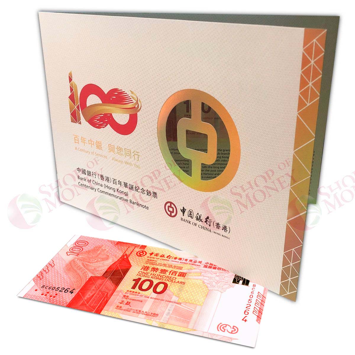 ГОНКОНГ 100 ДОЛЛАРОВ (ПРЕФИКС BC - В БУКЛЕТЕ)