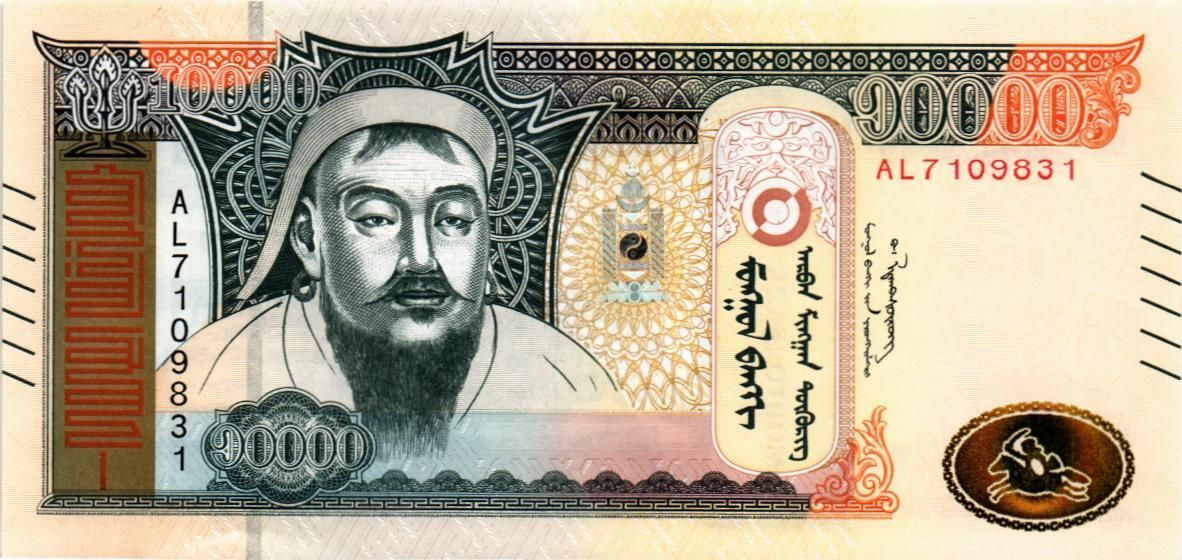 МОНГОЛИЯ 10000 ТУГРИКОВ