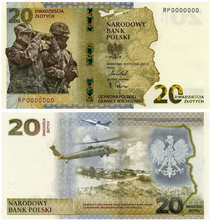 Банк Польши выпускает новую памятную банкноту