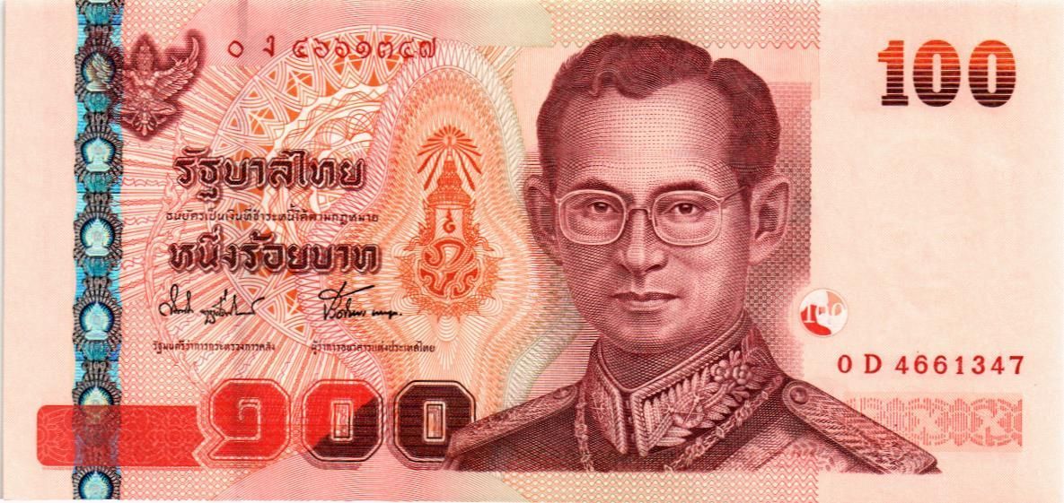ТАИЛАНД 100 БАТ мини 1