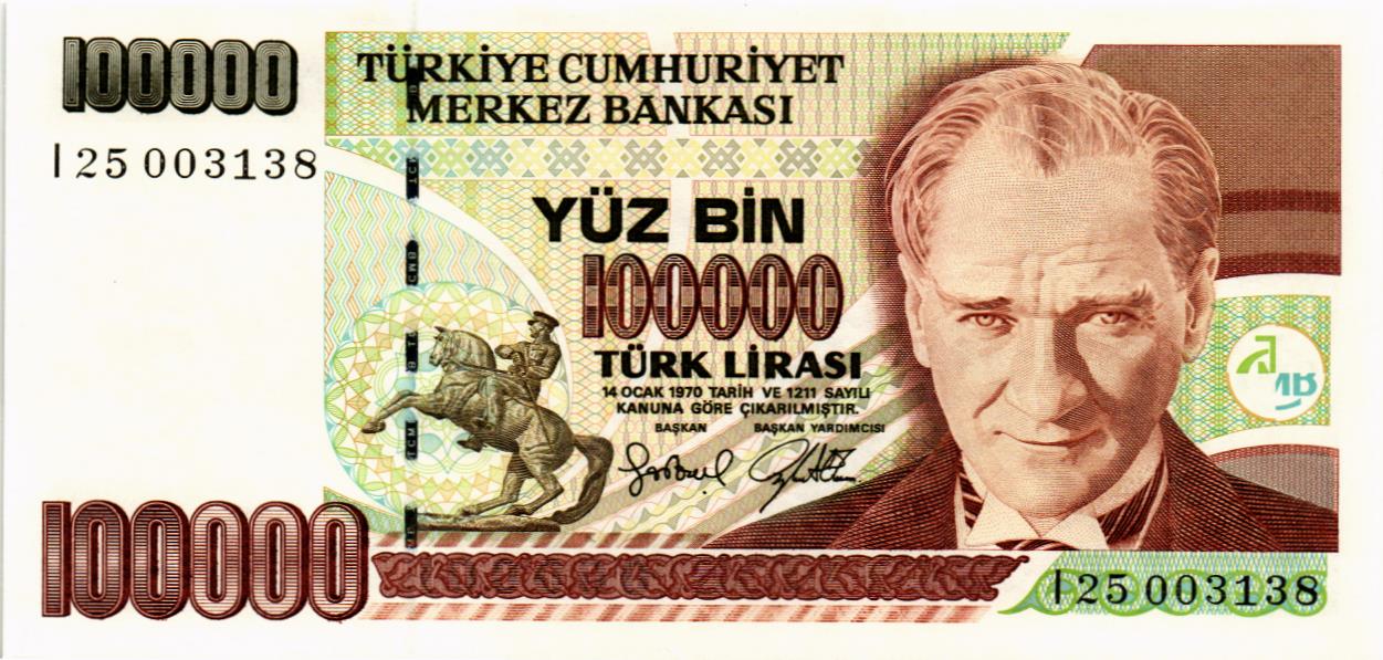 ТУРЦИЯ 100000 ЛИР мини 1