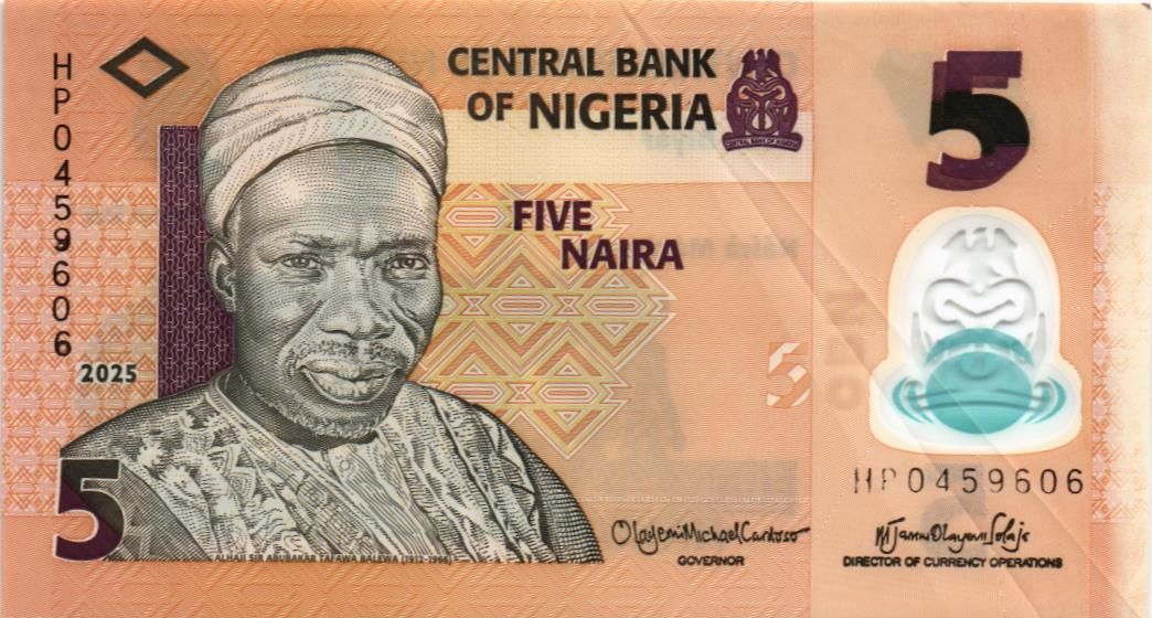 НИГЕРИЯ 5 НАЙРА мини 1