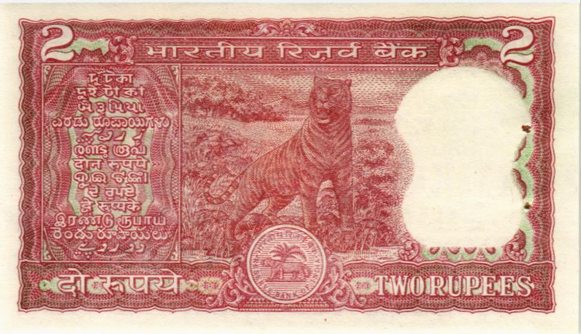 ИНДИЯ 2 РУПИИ (БУКВА - А) СТЕПЛЕР мини 2