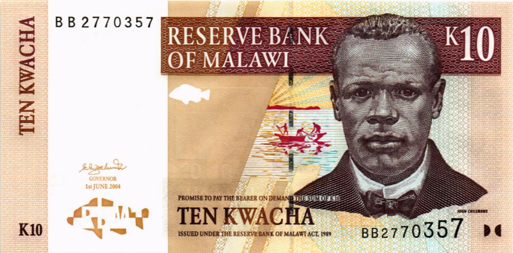 МАЛАВИ 10 КВАЧА мини 1