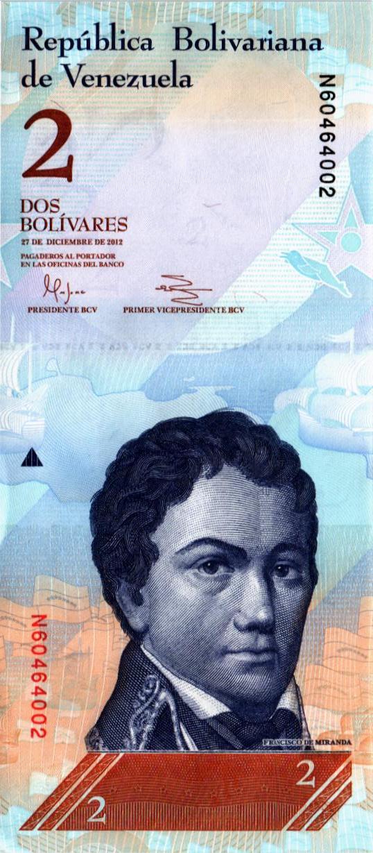 ВЕНЕСУЭЛА 2 БОЛИВАРА (27.12.2012)