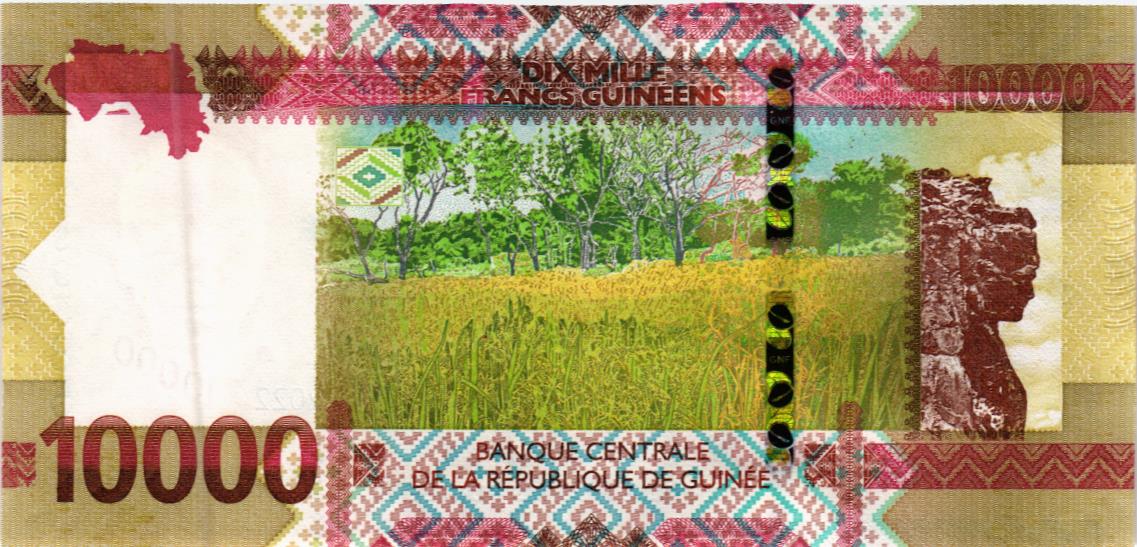 ГВИНЕЯ 10000 ФРАНКОВ мини 2