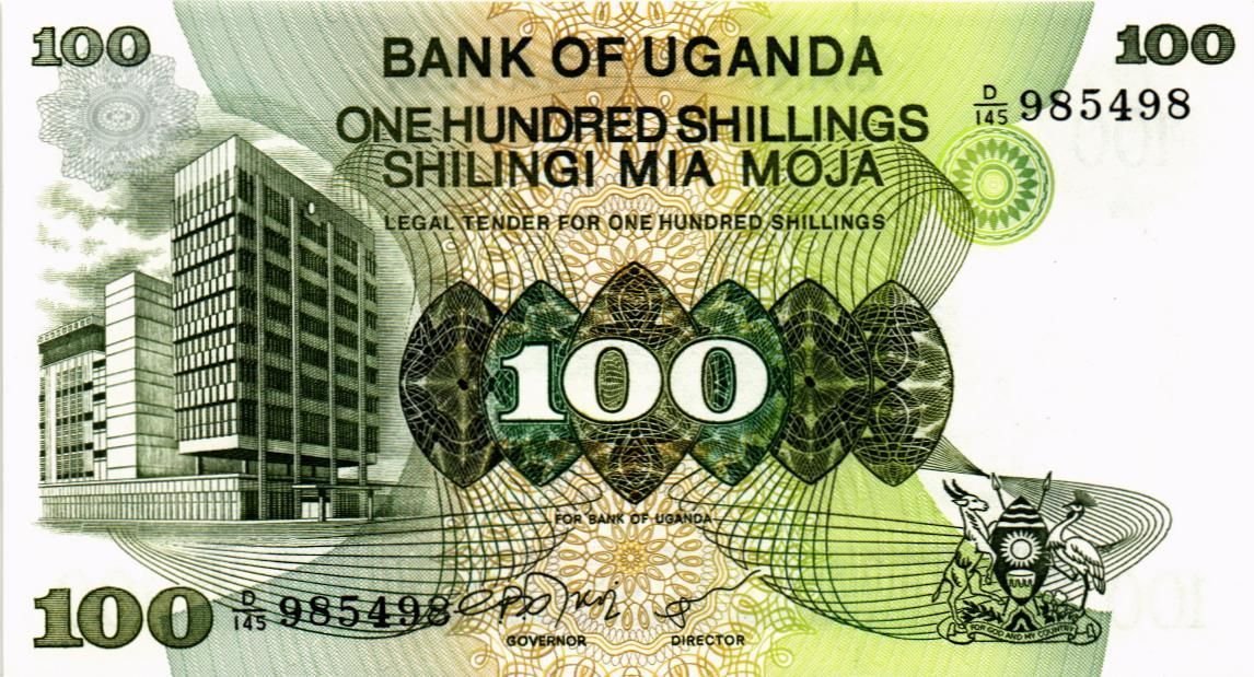 УГАНДА 100 ШИЛЛИНГОВ