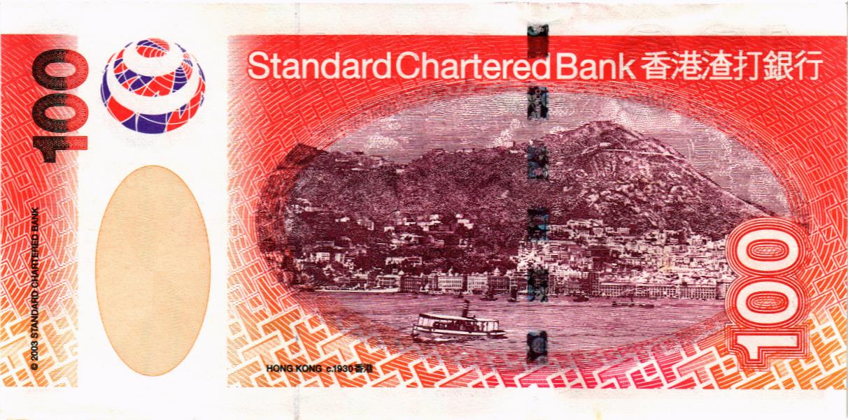 ГОНКОНГ 100 ДОЛЛАРОВ (SCB) мини 2
