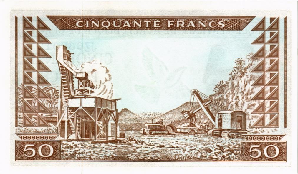 ГВИНЕЯ 50 ФРАНКОВ мини 2