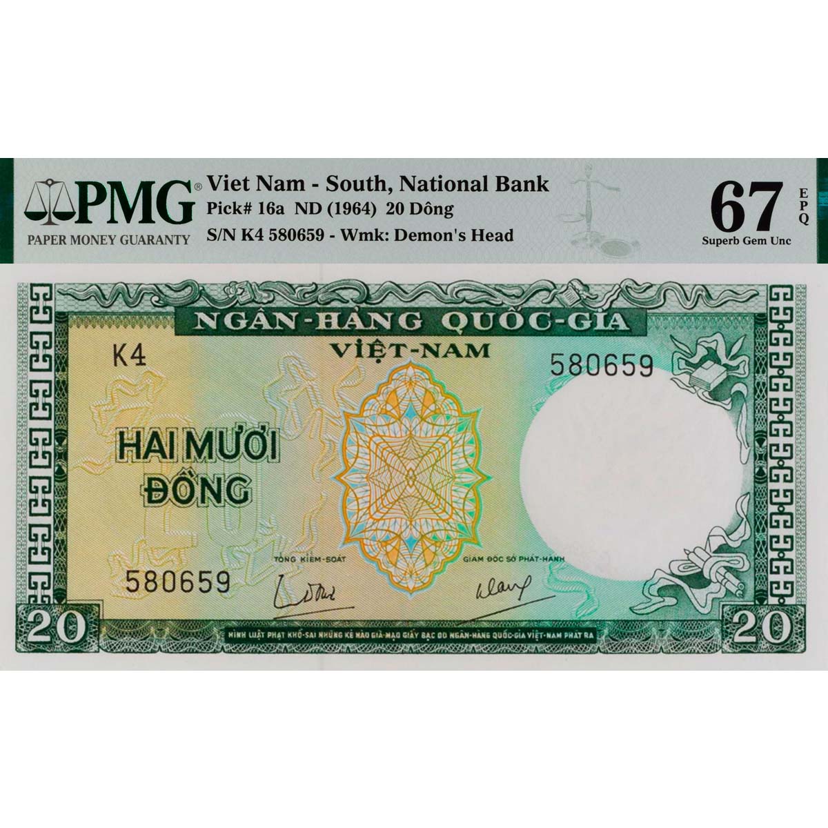 ЮЖНЫЙ ВЬЕТНАМ 20 ДОНГ (PMG - GRADE 67)