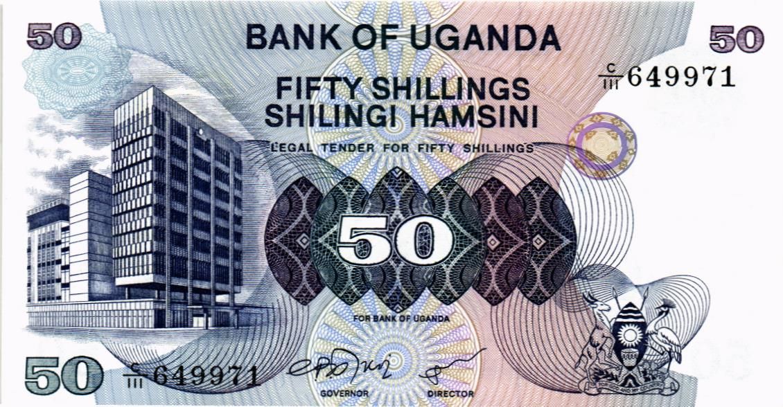 УГАНДА 50 ШИЛЛИНГОВ