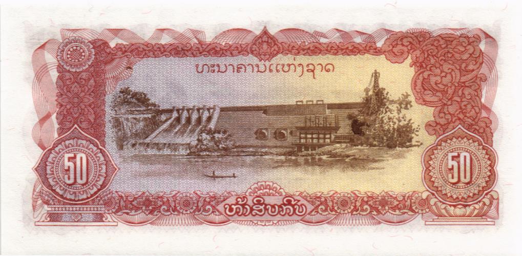 ЛАОС 20 КИП мини 2