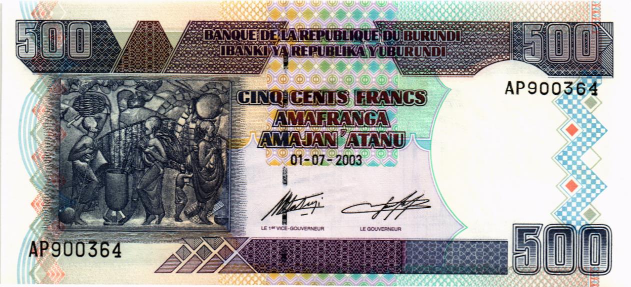 БУРУНДИ 500 ФРАНКОВ 