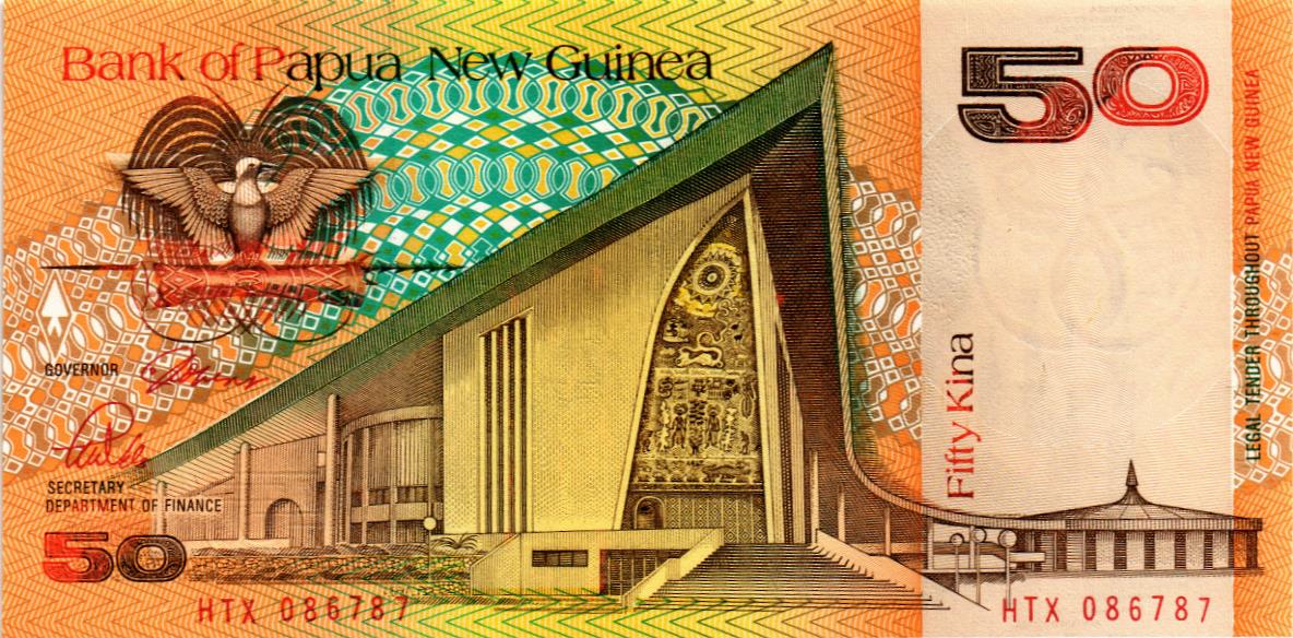 ПАПУА-НОВАЯ ГВИНЕЯ 50 КИНА мини 1