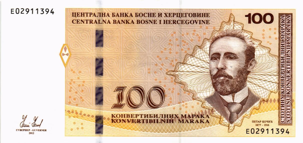 БОСНИЯ И ГЕРЦЕГОВИНА 100 МАРКА мини 1