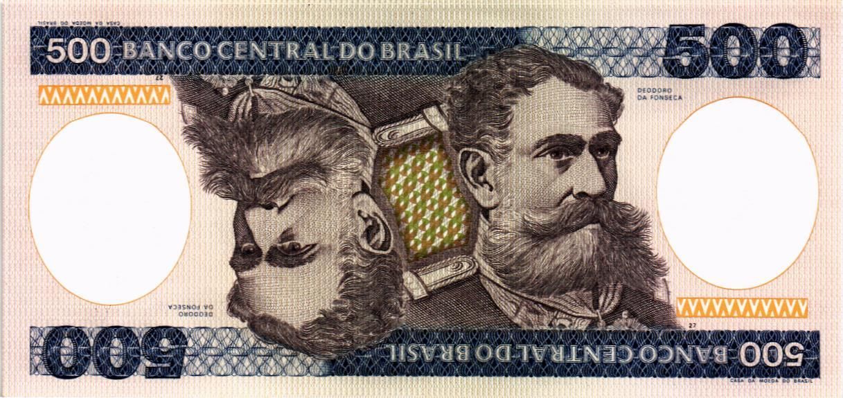 БРАЗИЛИЯ 500 КРУЗЕЙРО