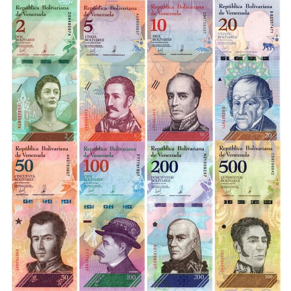 ВЕНЕСУЭЛА НАБОР 8 БАНКНОТ 2-5-10-20-50-100-200-500 БОЛИВАР